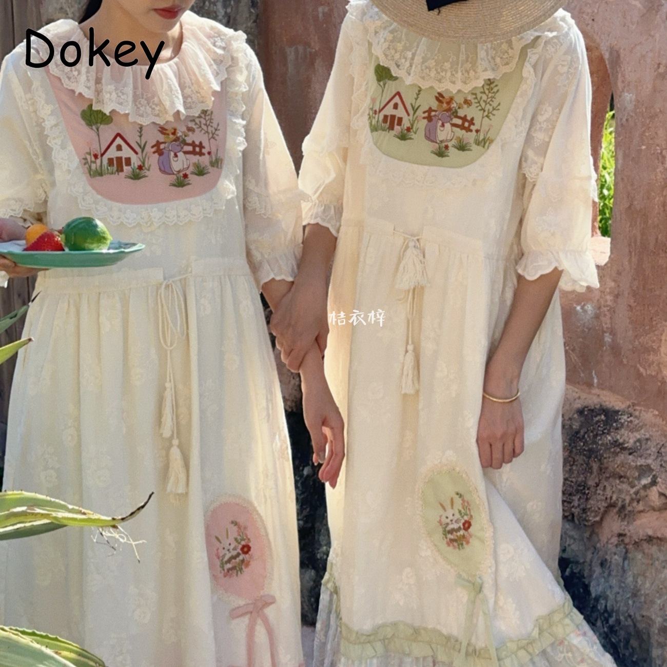 French Vintage Floral Midi Dress - Robe Midi Vintage Broderie Florale Féerique