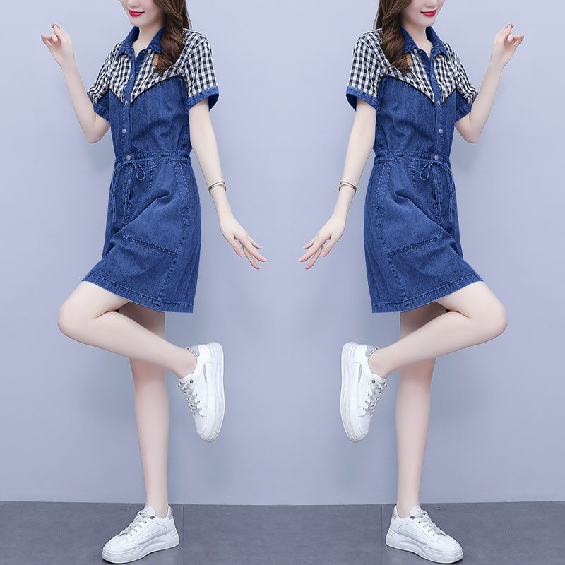 Korean Style A Line Shirt Dress - Robe amincissante grande taille pour femme,