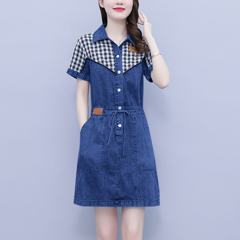 Robe amincissante grande taill - Korean Style A Line Shirt Dress avis et prix